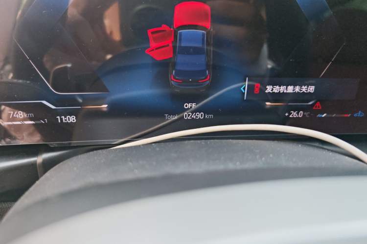 Used BMW 3 Series 2026 330Li M Sport Night Package Odometer Close Up