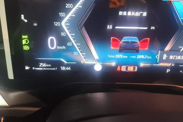 Used BMW 3 Series 2026 330Li M Sport Night Package Odometer Close Up