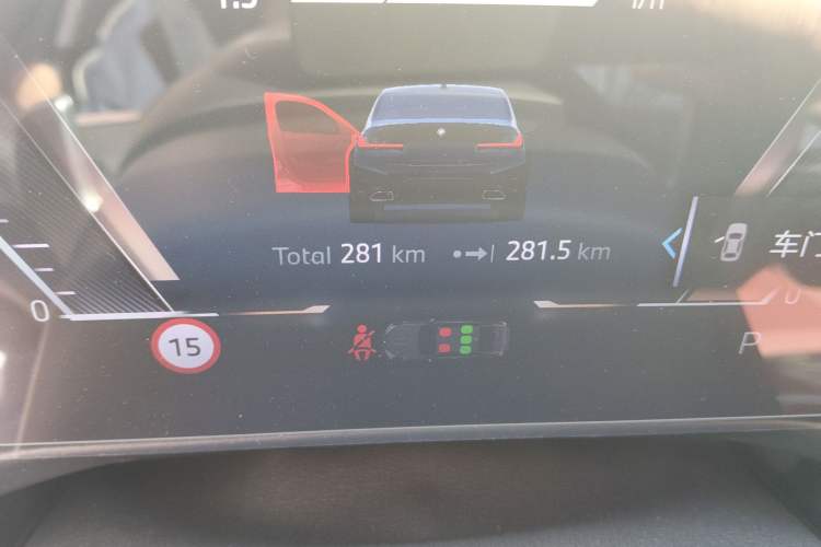 Used BMW 3 Series 2026 325Li M Sport Package Odometer Close Up