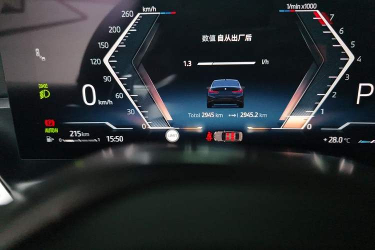 Used BMW 3 Series 2026 330Li M Sport Night Package Odometer Close Up