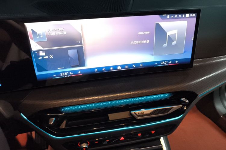 Used BMW 3 Series 2026 330Li M Sport Night Package Audio And AC Panel
