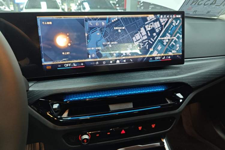 Used BMW 3 Series 2026 325Li M Sport Package Audio And AC Panel