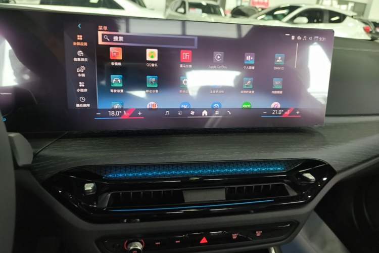 Used BMW 3 Series 2026 325Li M Sport Package Audio And AC Panel