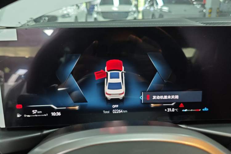 Used BMW 3 Series 2026 325Li M Sport Package Instrument Cluster