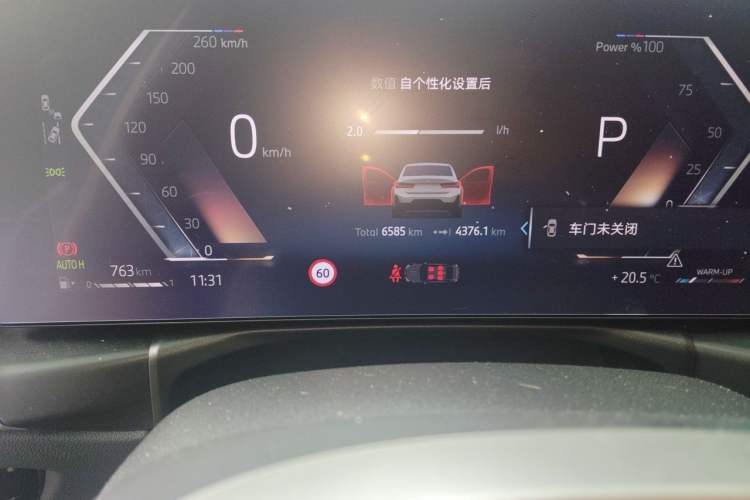 Used BMW 3 Series 2026 330Li M Sport Night Package Odometer Close Up