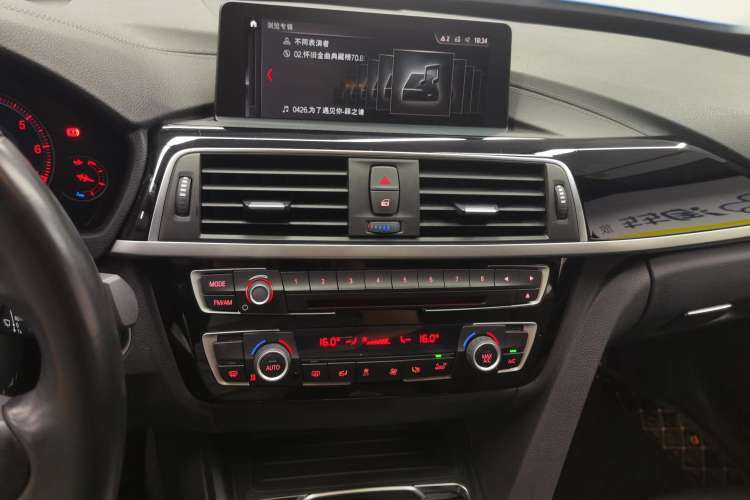 Used BMW 3 Series GT 2020 320i M Sport Package Audio And AC Panel