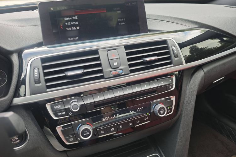 Used BMW 3 Series GT 2020 320i M Sport Night Edition Audio And AC Panel