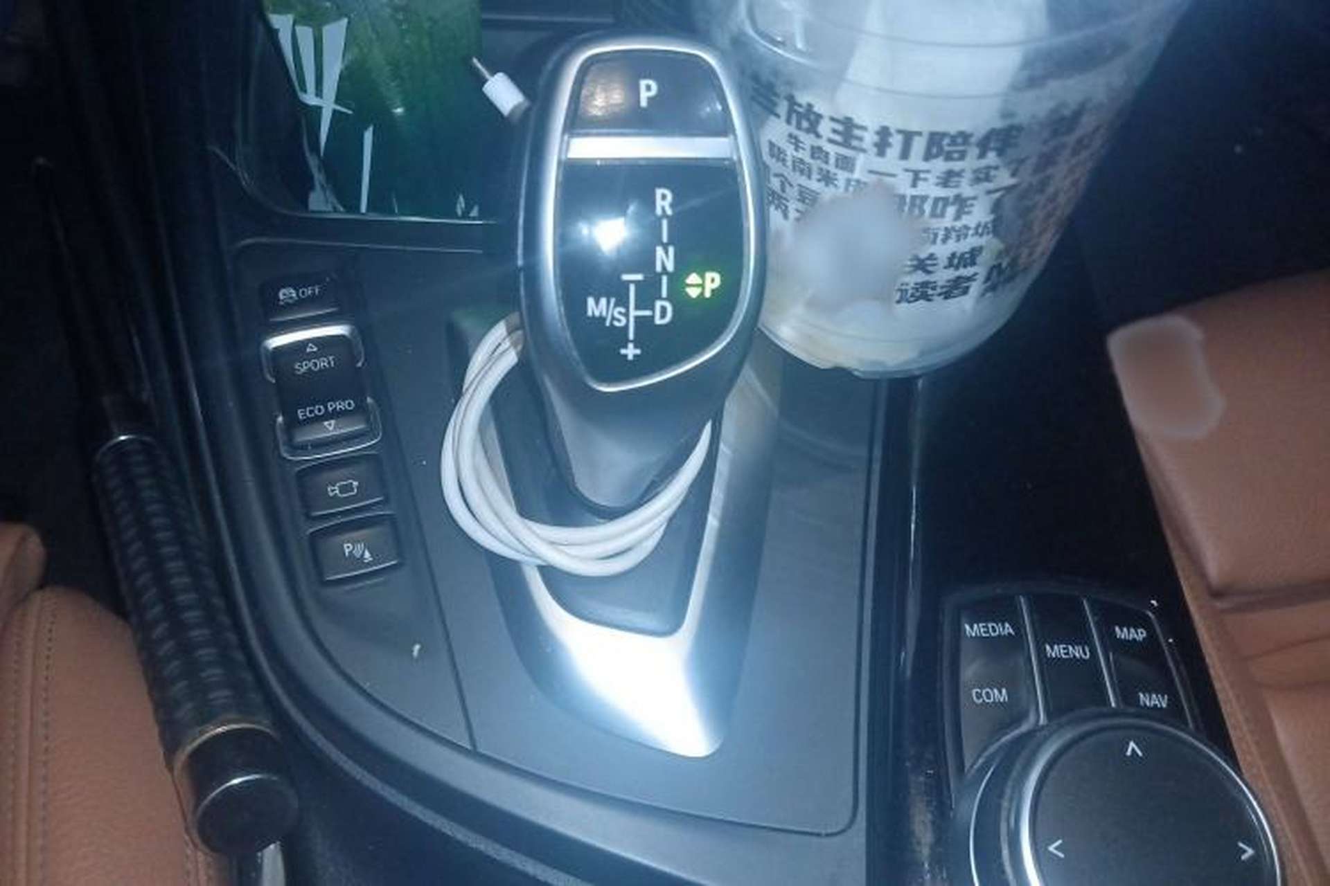 Used BMW 3 Series GT 2019 320i M Sport Night Edition Gear Lever