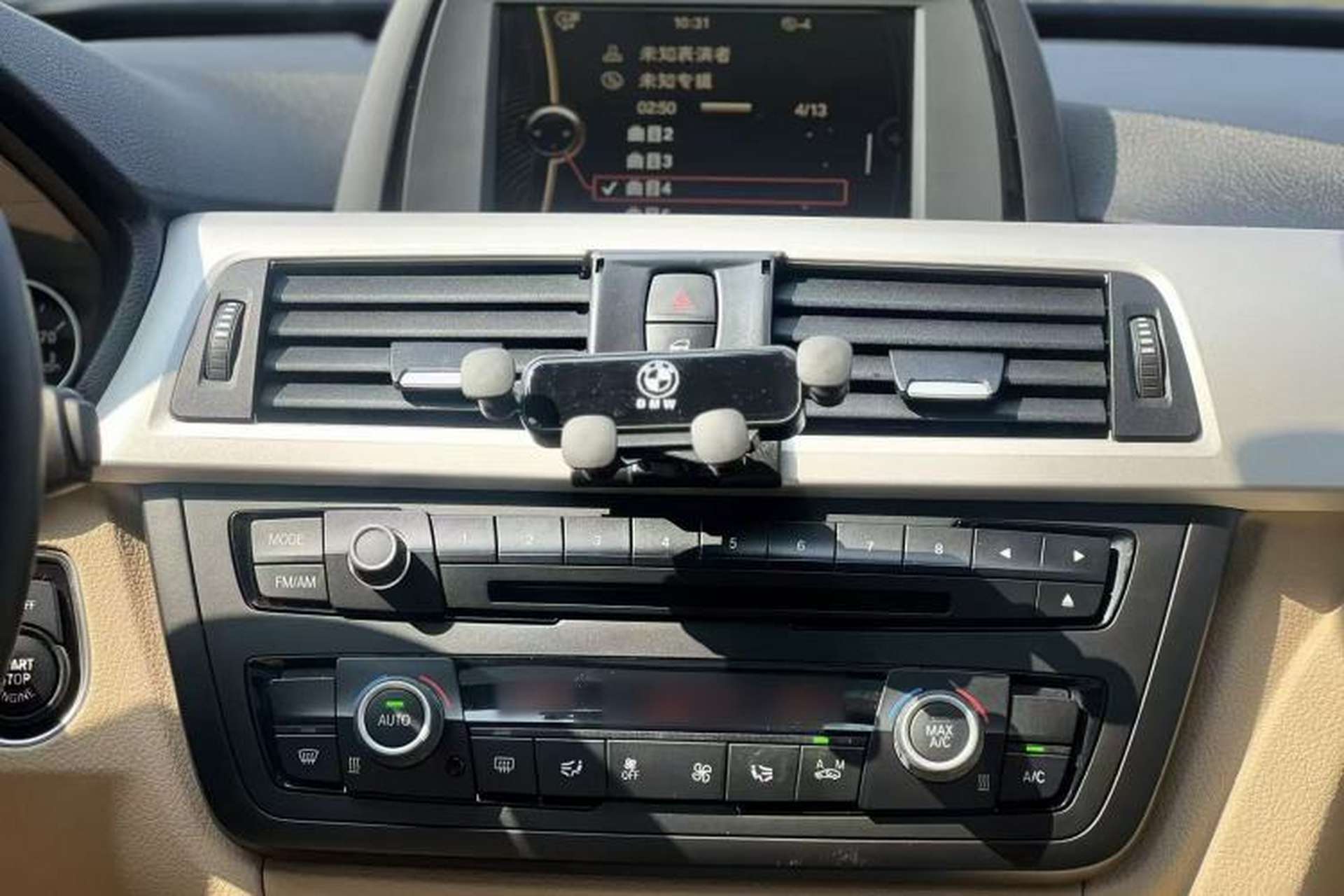 Used BMW 3 Series GT 2013 320i Leading Model Audio And AC Panel