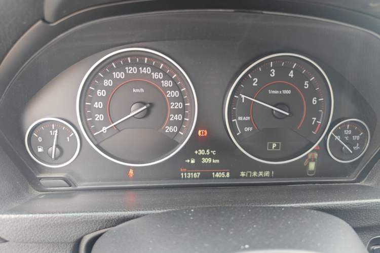 Used BMW 3 Series GT 2013 320i Sport Design Package Instrument Cluster