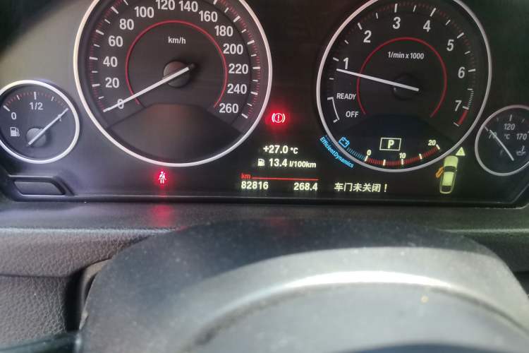 Used BMW 3 Series GT 2013 320i Sport Design Package Odometer Close Up
