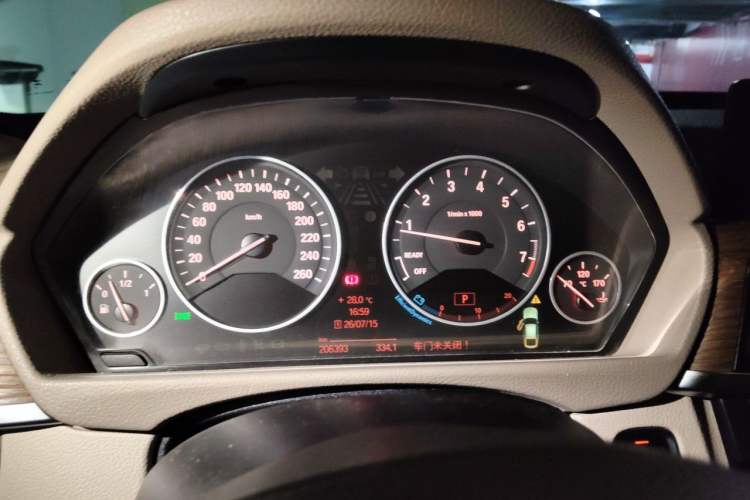 Used BMW 3 Series GT 2013 320i Sport Design Package Instrument Cluster