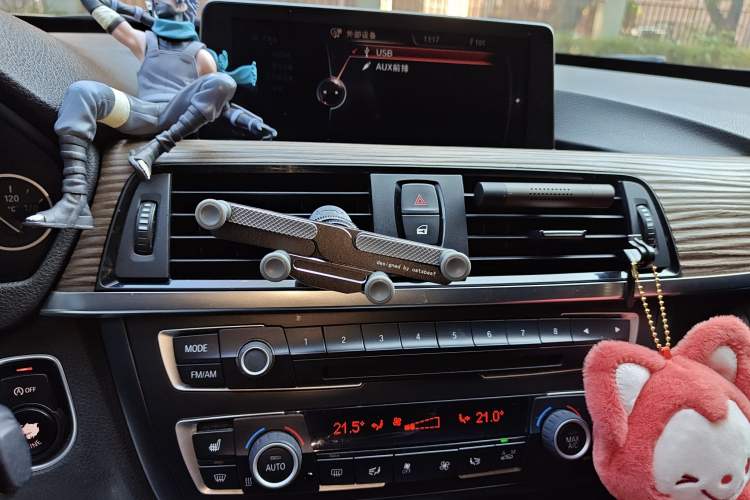 Used BMW 3 Series GT 2013 320i Sport Design Package Audio And AC Panel