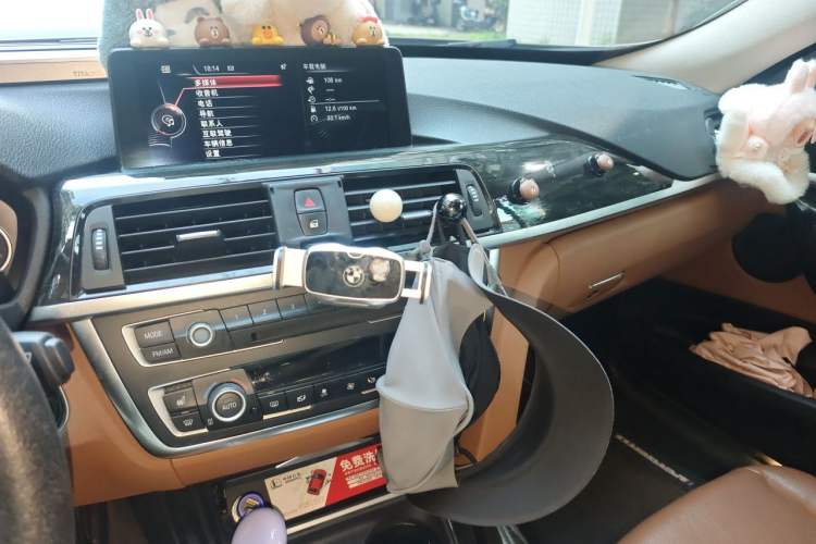 Used BMW 3 Series GT 2013 320i Sport Design Package Audio And AC Panel