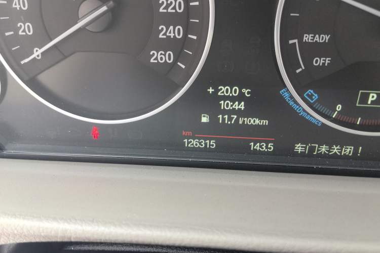 Used BMW 3 Series GT 2013 328i Sport Design Package Odometer Close Up