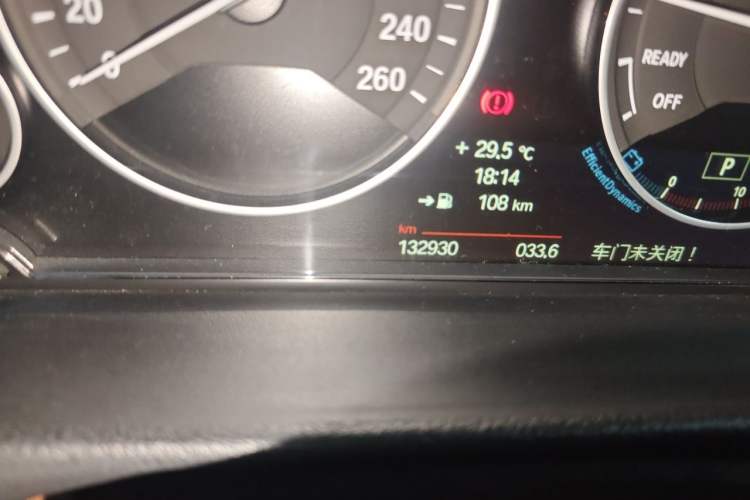Used BMW 3 Series GT 2013 320i Sport Design Package Odometer Close Up