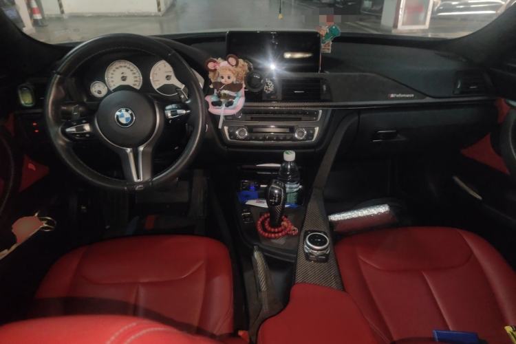 Used BMW 3 Series GT 2013 320i Sport Design Package Center Console