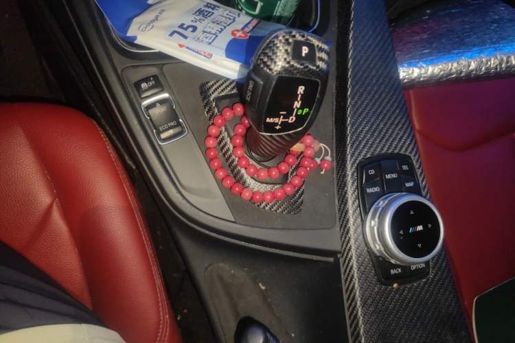 Used BMW 3 Series GT 2013 320i Sport Design Package Gear Lever