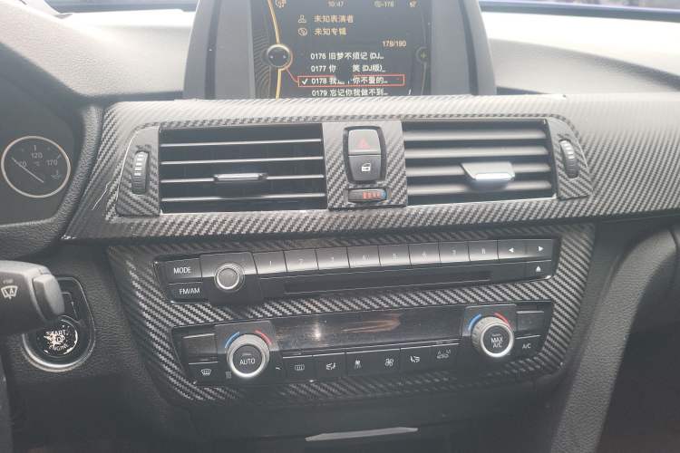 Used BMW 3 Series GT 2013 320i Leading Model Audio And AC Panel