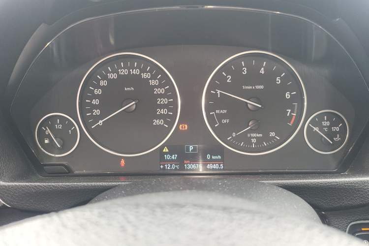 Used BMW 3 Series GT 2013 320i Leading Model Instrument Cluster