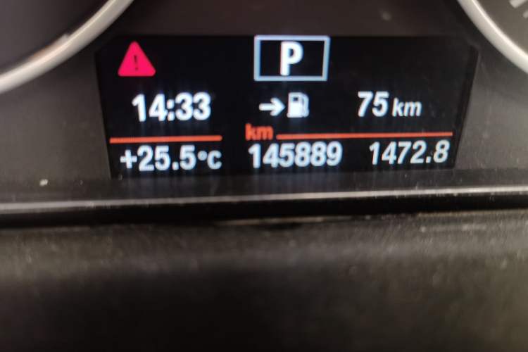 Used BMW 3 Series GT 2013 320i Leading Model Odometer Close Up