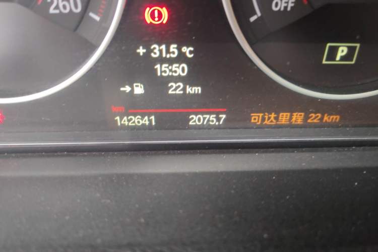 Used BMW 3 Series GT 2013 328i Sport Design Package Odometer Close Up