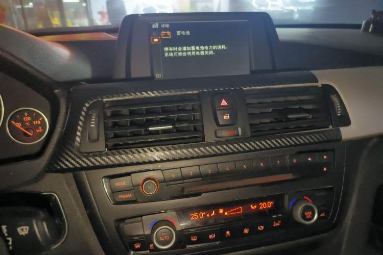 Used BMW 3 Series GT 2013 320i Leading Model Audio And AC Panel