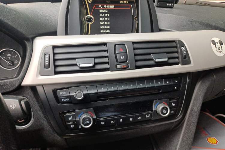 Used BMW 3 Series GT 2013 320i Leading Model Audio And AC Panel