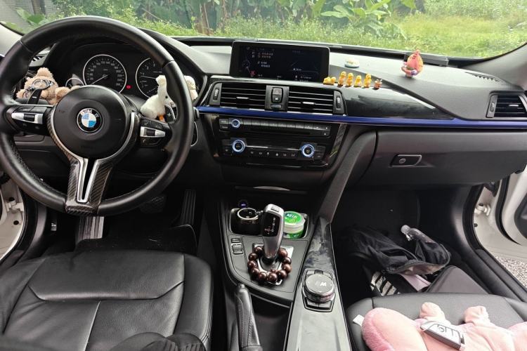 Used BMW 3 Series GT 2013 320i Leading Model Center Console