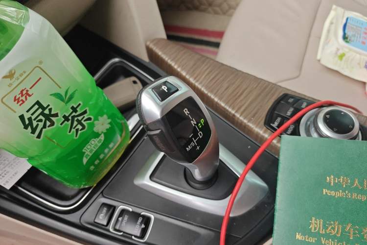 Used BMW 3 Series GT 2013 320i Sport Design Package Gear Lever