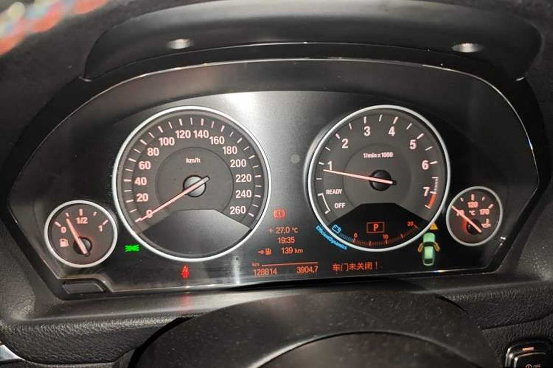 Used BMW 3 Series GT 2013 328i Sport Design Package Instrument Cluster