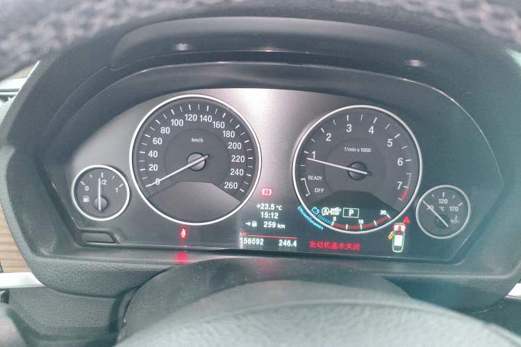 Used BMW 3 Series GT 2013 320i Sport Design Package Instrument Cluster