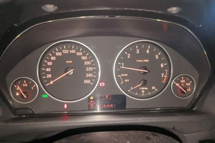 Used BMW 3 Series GT 2013 320i Leading Model Instrument Cluster