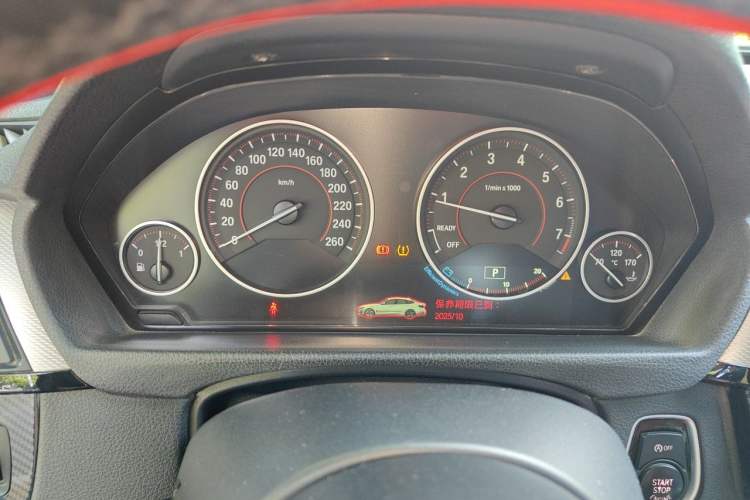 Used BMW 3 Series GT 2013 328i Sport Design Package Instrument Cluster