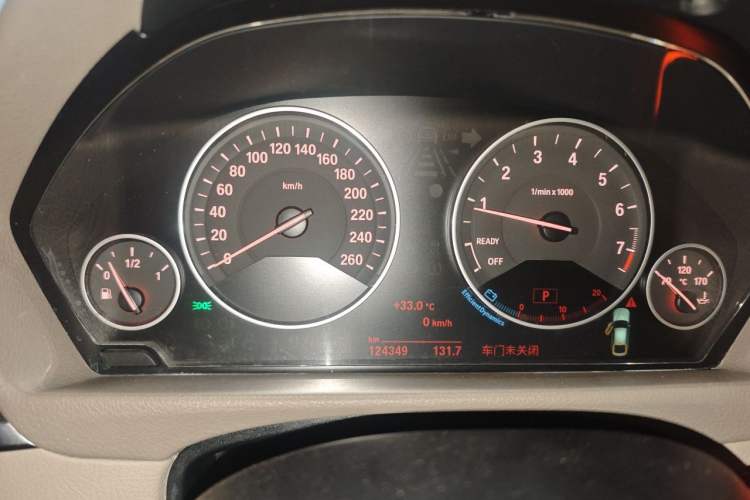 Used BMW 3 Series GT 2013 328i Sport Design Package Instrument Cluster