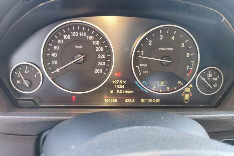 Used BMW 3 Series GT 2013 328i Sport Design Package Instrument Cluster