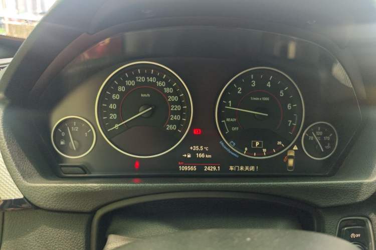 Used BMW 3 Series GT 2013 320i Sport Design Package Instrument Cluster