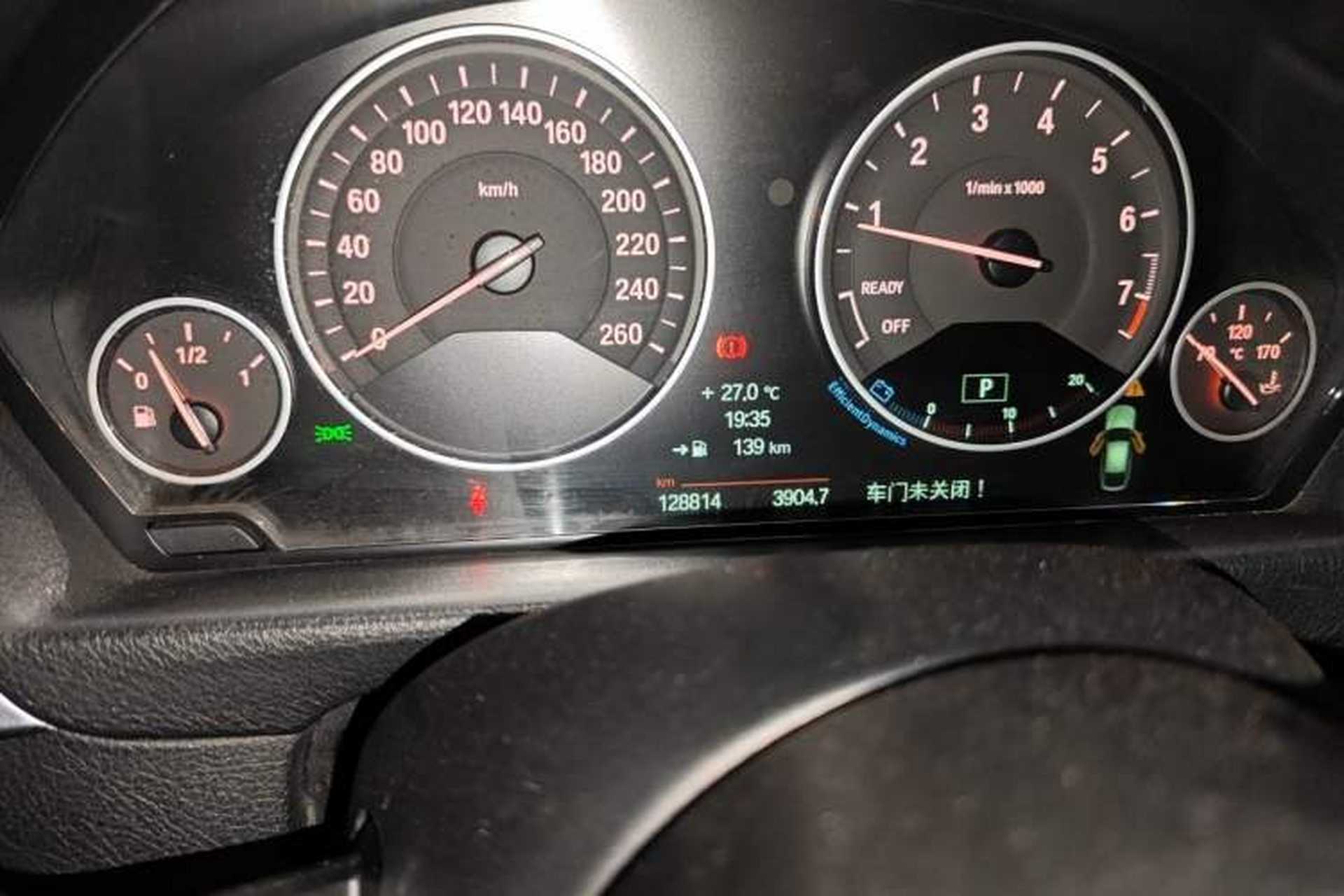 Used BMW 3 Series GT 2013 328i Sport Design Package Odometer Close Up