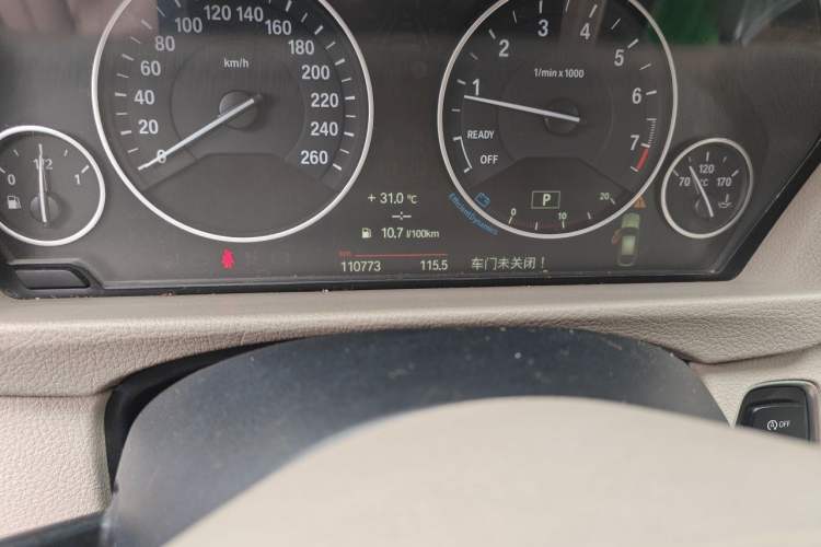 Used BMW 3 Series GT 2013 320i Sport Design Package Odometer Close Up