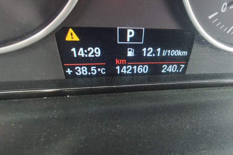 Used BMW 3 Series GT 2013 320i Leading Model Odometer Close Up