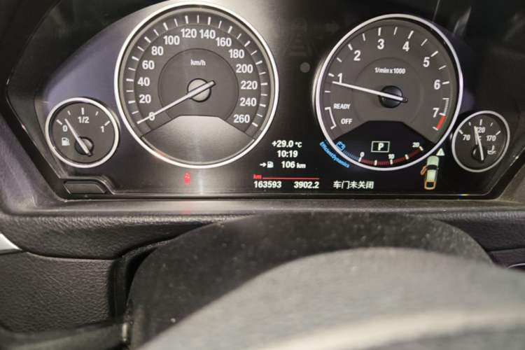 Used BMW 3 Series GT 2013 328i Sport Design Package Odometer Close Up