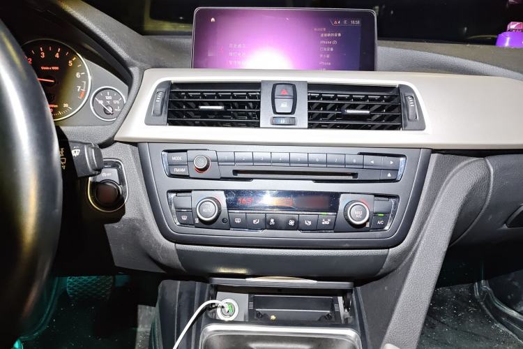 Used BMW 3 Series GT 2013 320i Leading Model Audio And AC Panel