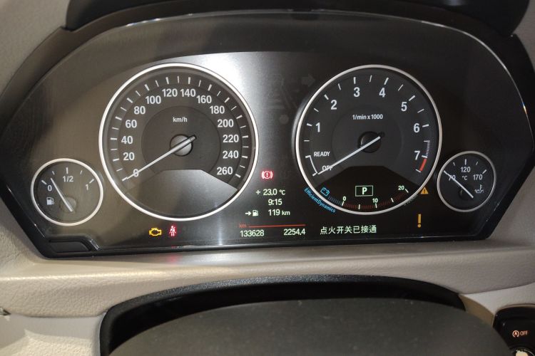 Used BMW 3 Series GT 2013 328i Sport Design Package Instrument Cluster