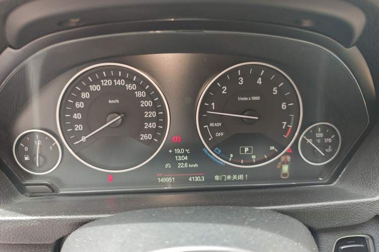 Used BMW 3 Series GT 2013 320i Sport Design Package Instrument Cluster