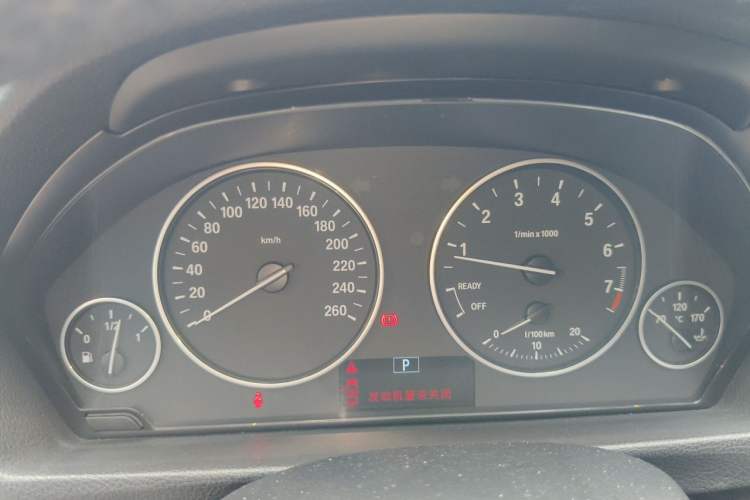 Used BMW 3 Series GT 2013 320i Leading Model Instrument Cluster
