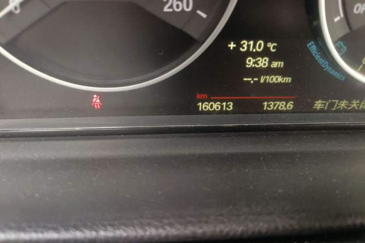 Used BMW 3 Series GT 2013 320i Sport Design Package Odometer Close Up