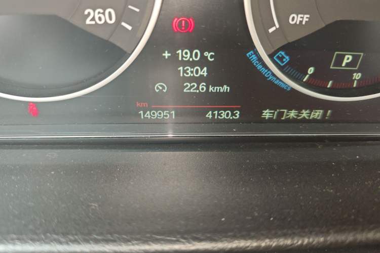 Used BMW 3 Series GT 2013 320i Sport Design Package Odometer Close Up
