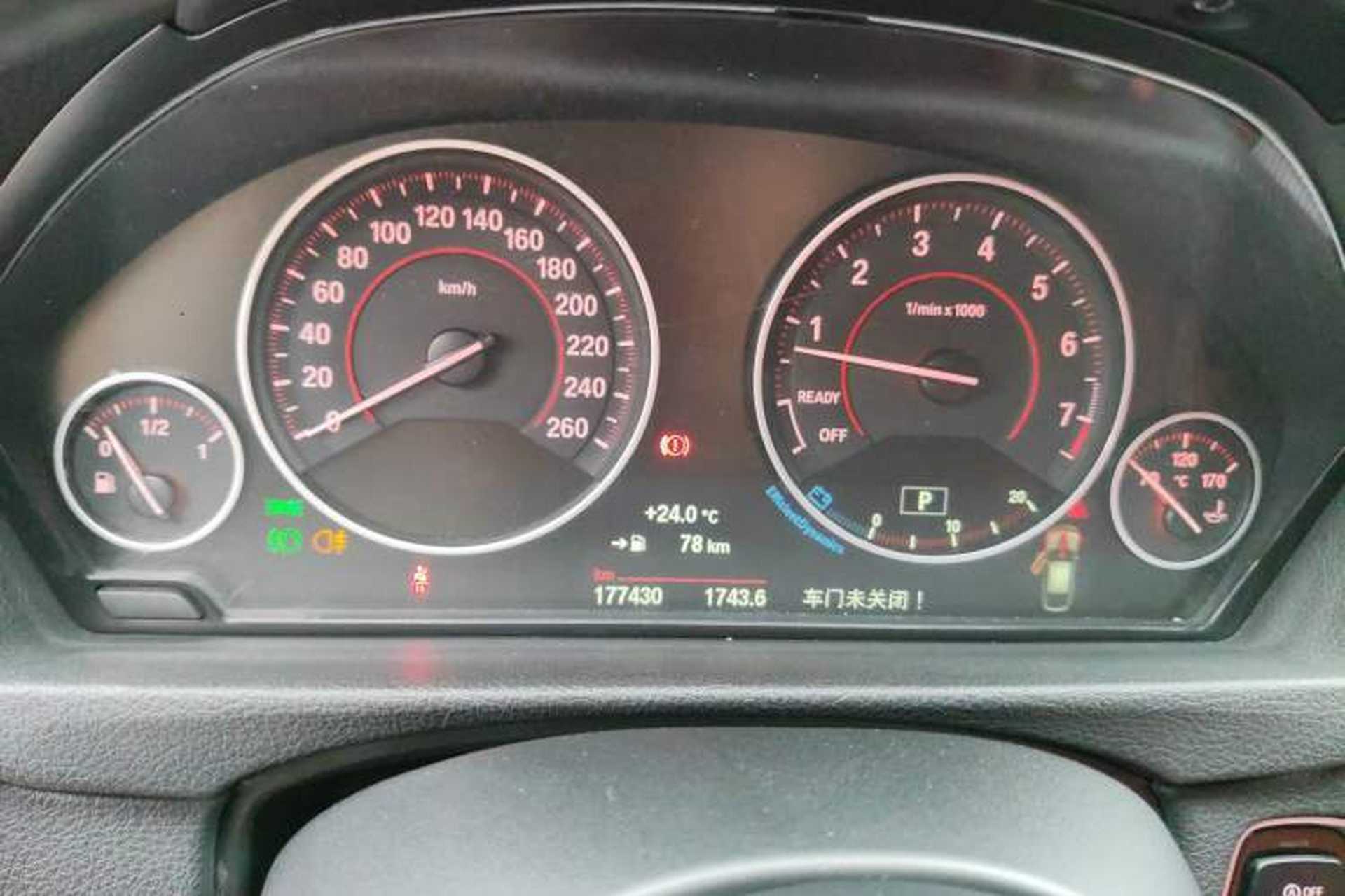 Used BMW 3 Series GT 2014 320i Design Package Model Instrument Cluster
