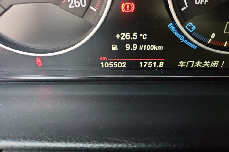 Used BMW 3 Series GT 2014 320i Design Package Model Odometer Close Up