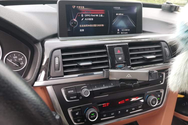 Used BMW 3 Series GT 2014 328i xDrive Design Package Edition Audio And AC Panel